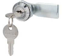 Замок щитовой замок.su MS-705 с Евро-ключом, мастер, прямой ригель - 4шт. 104K KA