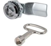 Замок щитовой замок.su MS-705-4 CN - 4шт. 0074 CN.4