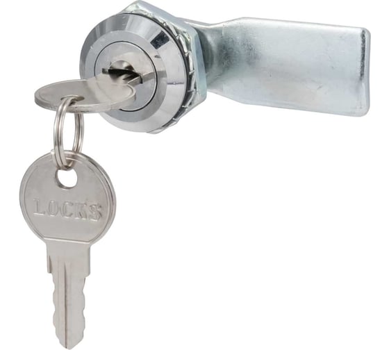 Замок мебельный замок.su MS-705 с Евро-ключом, прямой ригель - 4шт. 104K KD.4 1