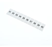 Маркировка для клемм WKDQ JUK (31-40), 100 шт 18920