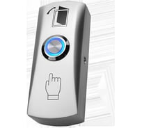 Кнопка выхода Falcon Eye FE-EXIT LED накладная, металлическая, с подсветкой 00-00340977