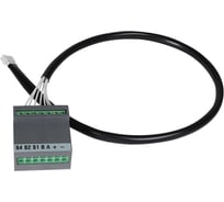 Разъём передачи данных и управления КЭАЗ ESMO-COM 361177