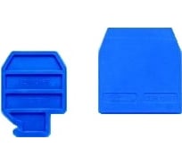 Торцевой изолятор DKC HMT.2 2 2 PT i, синий для НММ.2 2 2 99752 ZHI521
