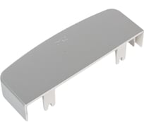 Заглушка для короба DKC 140x50 сер 2шт 01405g