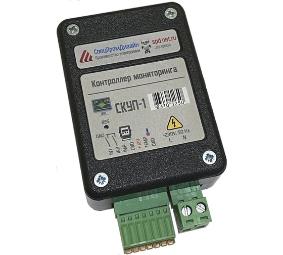 Контроллер мониторинга ООО "СПЕЦПРОМДИЗАЙН" "СКУП-1" SPDSKUP1 1