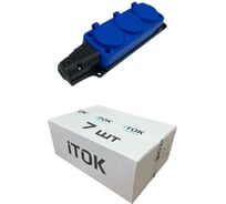 Колодка каучуковая серии iCONNECT 3 розетки с защитными крышками и заземлением 16А IP54 (модель РК) цвет синий (комплект 7 шт) iTOK i-KI-KK-3-ICONNECT-1PEN-IP54-BLUE-7