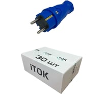 Вилка каучуковая серии iCONNECT 16А IP44 (модель ВК) цвет синий (комплект 30 шт) iTOK i-KI-KV-ICONNECT-1PEN-IP44-BLUE-30