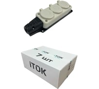 Колодка каучуковая серии iCONNECT 3 розетки с защитными крышками и заземлением 16А IP54 (модель РК) цвет белый (комплект 7 шт) iTOK i-KI-KK-3-ICONNECT-1PEN-IP54-WHITE-7