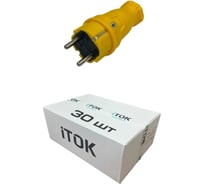 Вилка каучуковая серии iCONNECT 16А IP44 (модель ВК) цвет желтый (комплект 30 шт) iTOK i-KI-KV-ICONNECT-1PEN-IP44-YELLOW-30