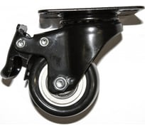 Ролик для шкафов Hyperline TCAS-3IBRK с тормозом , максимальная нагрузка 150 кг, d= 50.8 мм 451536