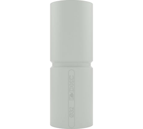 Муфта DKC труба-труба с ограничителем, IP40, д.32мм, в упаковках по 1шт. 54932R1