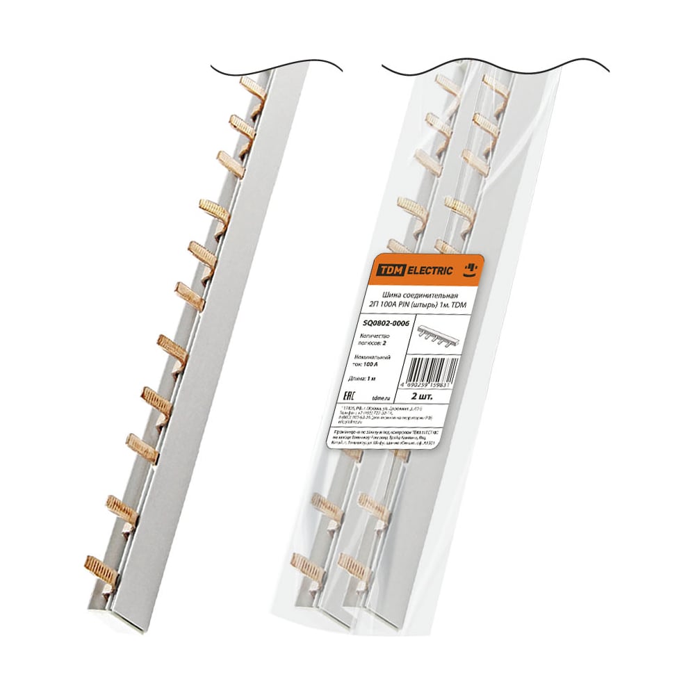 Соединительная шина TDM 2П 100A PIN штырь 1м. SQ0802-0006 - выгодная ...