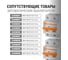 Соединительная шина TDM ELECTRIC 2П 100A PIN штырь 1м. SQ0802-0006 8