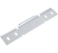 Упрощенная редукция DKC 100мм, Н50 1шт LR5100