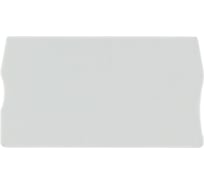 Крышка концевая KLR /NPP RYK 1.5-V0 класс горючести V0 (НУ=100шт) 1350010V