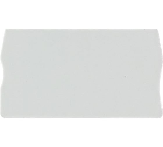 Крышка концевая KLR /NPP RYK 1.5-V0 класс горючести V0 (НУ=100шт) 1350010V 1
