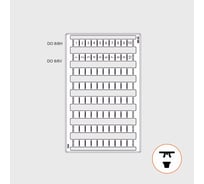 Набор маркировки KLR / DO 8/6 для клемм 8x6мм 2шт. 20158060