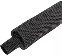 Кабельная оплетка FORTISFLEX термоусаживаемая XT- 25/12 85372
