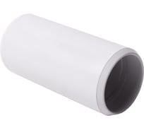 Соединительная муфта KOPOS PVC, комплект 10 штук 0240_KB