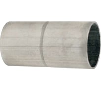 Соединительная муфта KOPOS алюминиевая 320/2 AL_XX