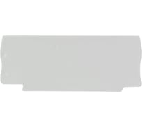 Крышка концевая KLR /NPP RYK 4 SW-V0 класс горючести V0 (НУ=100шт) 1356040V