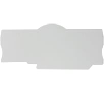 Крышка концевая KLR /NPP RYK 6 T-V0 класс горючести V0 (НУ=50шт) 1357060V