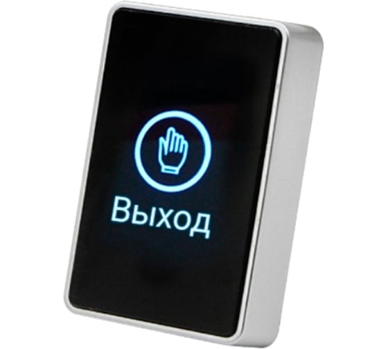 Кнопка выхода сенсорная Титанум TM-OP-01S черная, шт ЭТ000001326 1