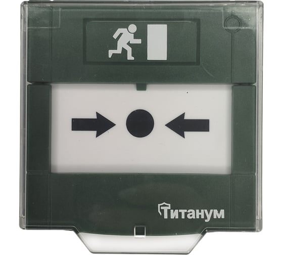 Устройство разблокировки двери с восстанавливаемой кнопкой активации Титанум ТМ-ADR-01-2 зеленый, шт ЭТ000001327