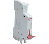 Блок-контакт состояния OF 0.5 модуля ВА 47-65 ЕТР 131052