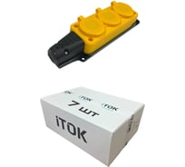 Колодка каучуковая серии iCONNECT 3 розетки с защитными крышками и заземлением 16А IP54 (модель РК) цвет желтый (комплект 7 шт) iTOK i-KI-KK-3-ICONNECT-1PEN-IP54-YELLOW-7