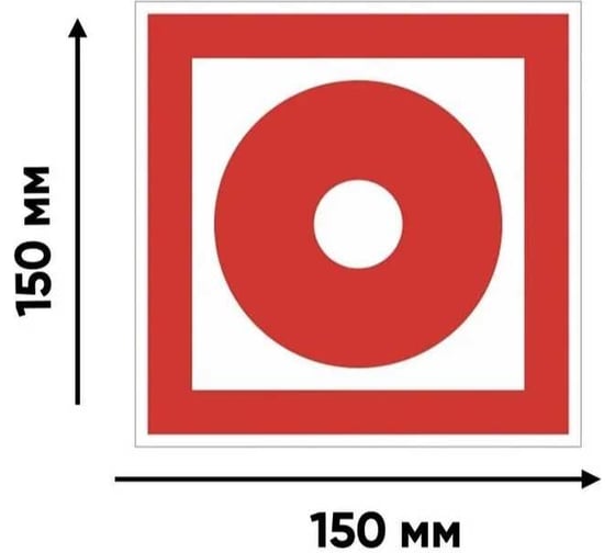 Знак TDM ELECTRIC 150х150мм, Кнопка включения средств пожарной автоматики SQ0817-0090
