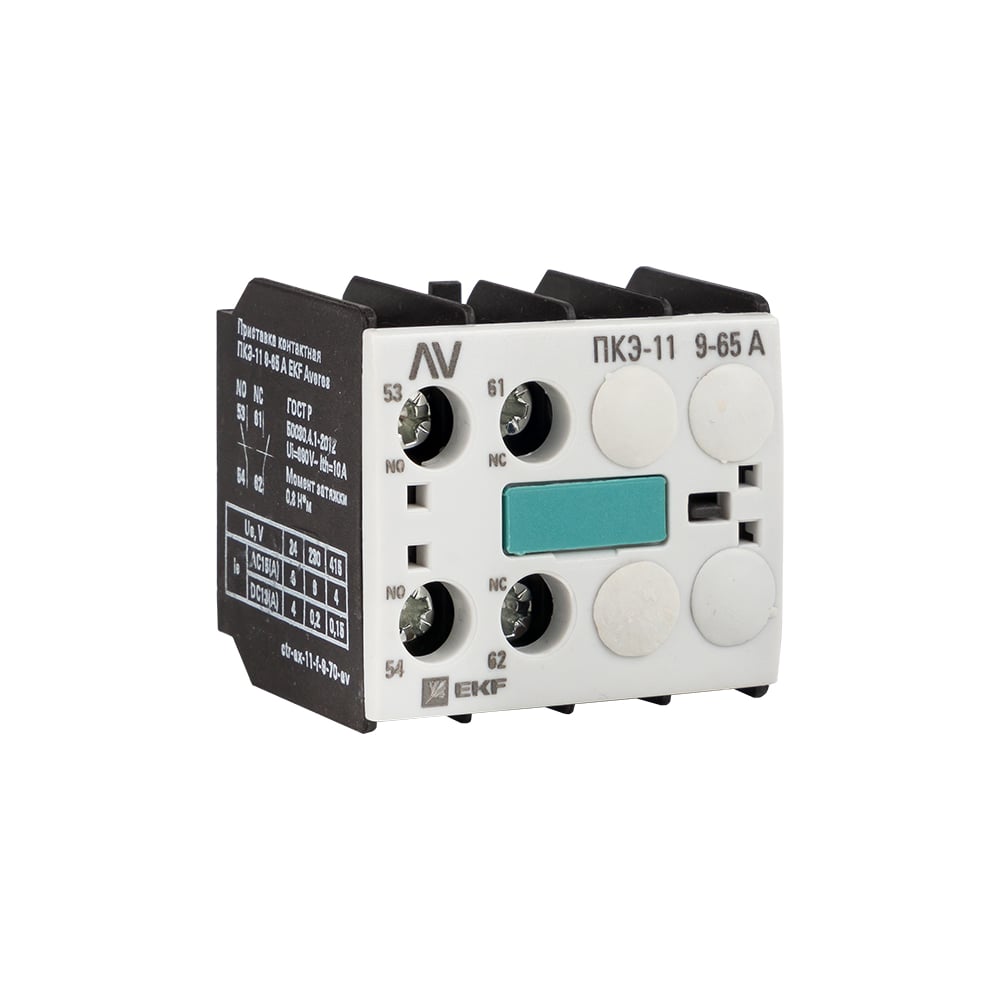 Контактная приставка EKF ПКЭ-11 9-70А AVERES ctr-ax-11-f-9-70-av ...