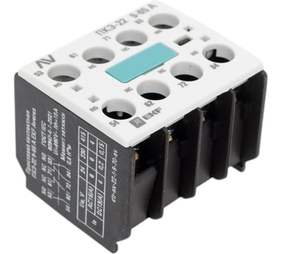 Контактная приставка EKF ПКЭ-22 9-70А AVERES ctr-ax-22-f-9-70-av