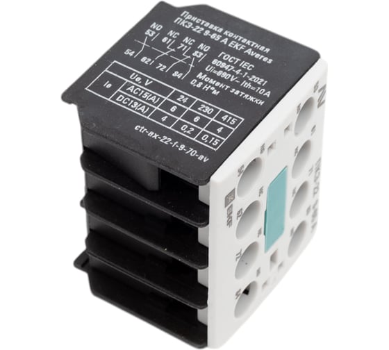 Контактная приставка EKF ПКЭ-22 9-70А AVERES ctr-ax-22-f-9-70-av