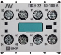 Контактная приставка EKF ПКЭ-22 80-100А AVERES ctr-ax-22-f-80-100-av