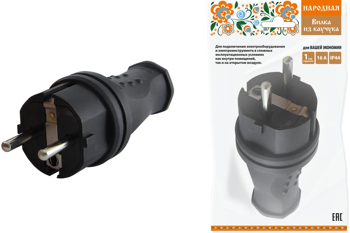 Вилка TDM прямая каучук 2Р+РЕ 16А 250В IP44 серии "Народная" SQ0612 ...