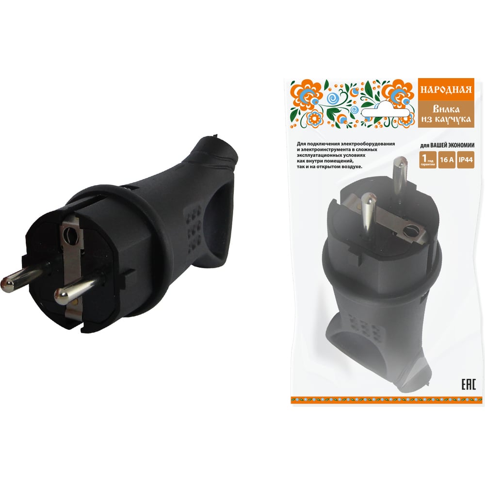 Вилка TDM с ушком каучук 2Р+РЕ 16А 250В IP44 серии "Народная" SQ0612 ...