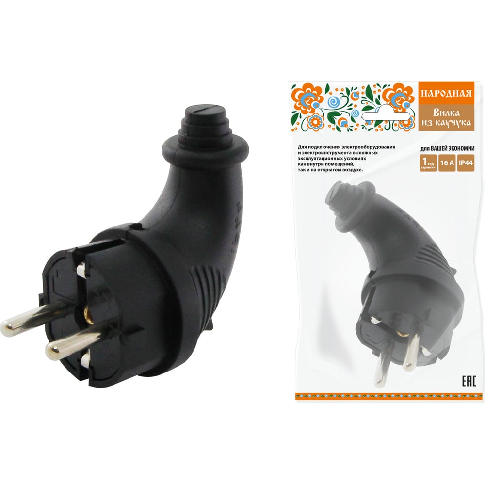 Вилка TDM угловая каучук 2Р+РЕ 16А 250В IP44 серии "Народная" SQ0612 ...