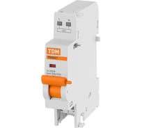 Расцепитель минимального и максимального напряжения TDM ELECTRIC РММ47 для ВА47-60 на DIN-рейку SQ0206-0219