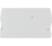 Крышка концевая KLR NPP RYK 2.5-V0 класс горючести V0 (НУ=100шт) 1350020V