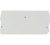 Крышка концевая KLR NPP RYK 2.5 TO-V0 класс горючести V0 (НУ=100шт) 1358020V