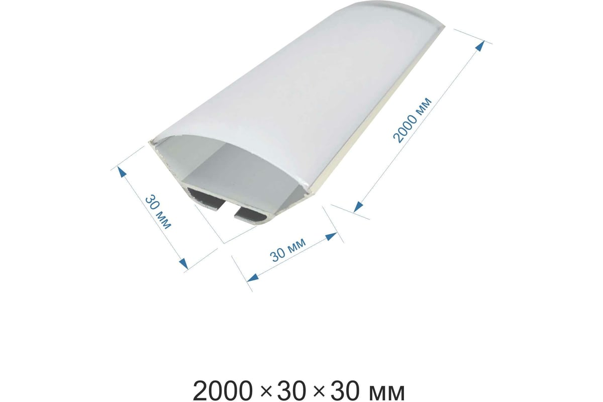 Угловой алюминиевый профиль Apeyron для LED ленты с широким .