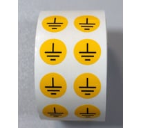 Знак Формат СТ Заземление винил самоклеящийся, круг D16мм, 1000шт/упак. ST-62191-D16-Z