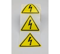 Знак Формат СТ Опасность поражения эл. током, полиэстер желтый глянцевый, 50мм, треуг, 250шт/упак ST3418-50-W08-MIN