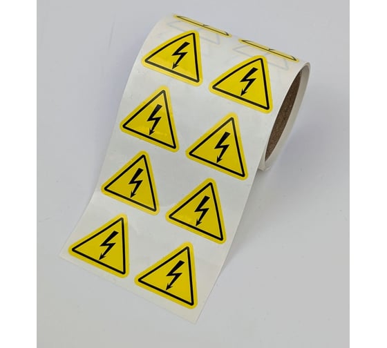 Знак Формат СТ Опасность поражения эл. током, полиэстер самоклеящийся желтый глянцевый, 25мм, треуг, 250шт/упак ST-3418-25-W08min 1