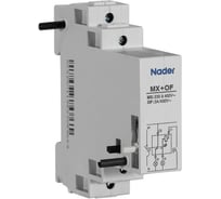 Независимый расцепитель Nader MX+OF 111120011