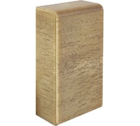 Заглушка торцевая SPL для плинтусного кабельного канала (ламинация дуб) 080002LO
