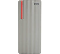 Считыватель для считывания кодов бесконтактных идентификаторов формата EM CTV -R10 EM G, бежевый 10-0000366