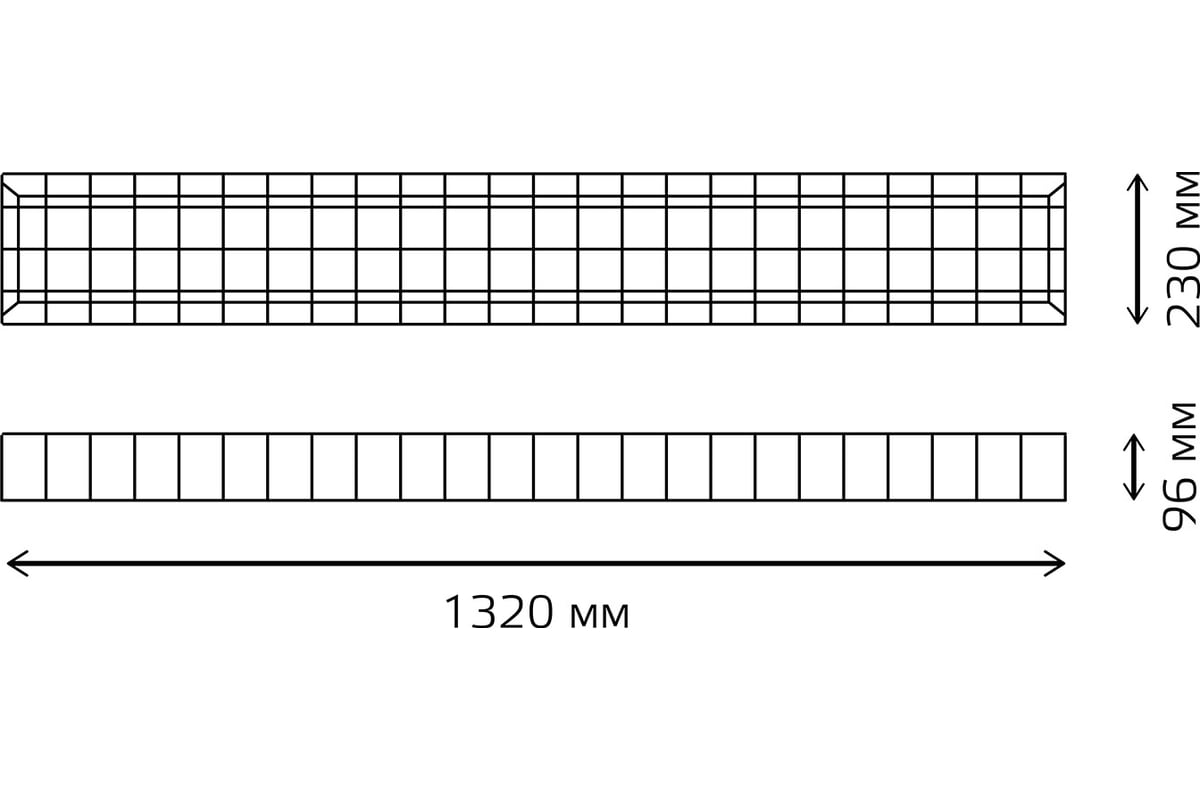 Защитная решетка для светильника ЛПО/ДПО Gauss 1320x230x96 1/5 .