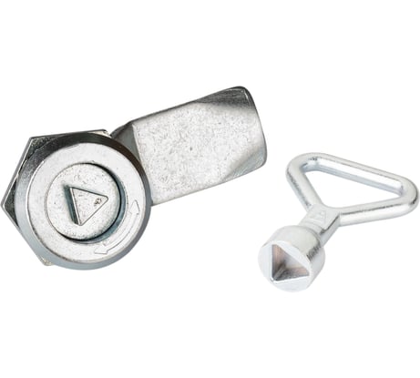 Замок под трехгранный ключ ТРИЗАМ цинк, d-9 мм, с ригелем и ключом ЗЧВ.М.2.79.1061.КМ TRZ0047